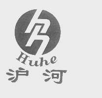 沪河