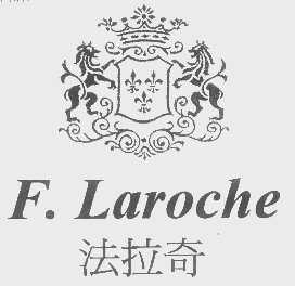 法拉奇   F. LAROCHE