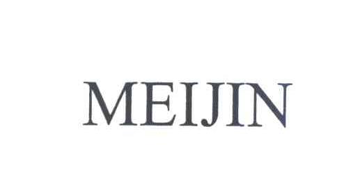 MEIJIN