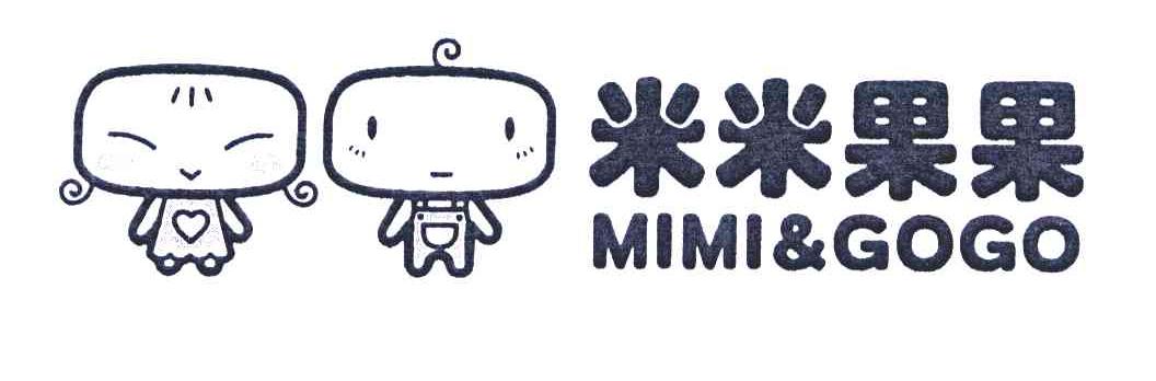 米米果果 MIMI&GOGO