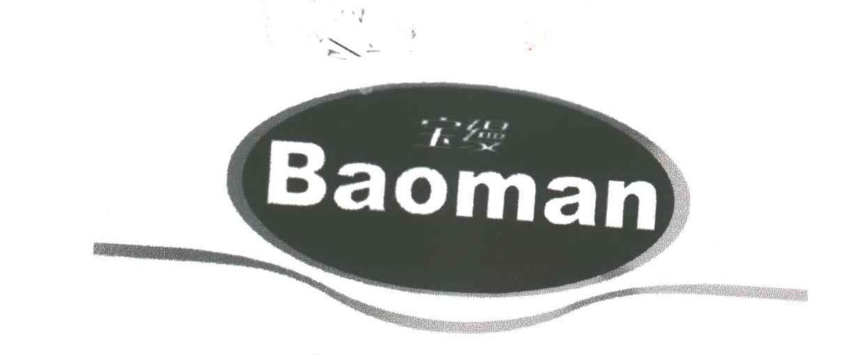 BAOMAN