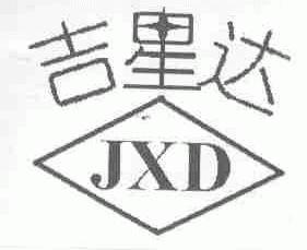 吉星达;JXD