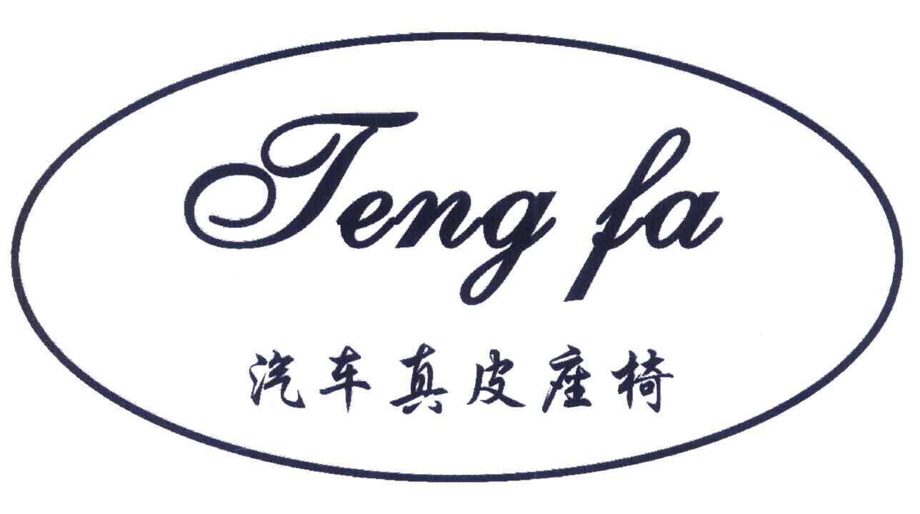TENG FA
