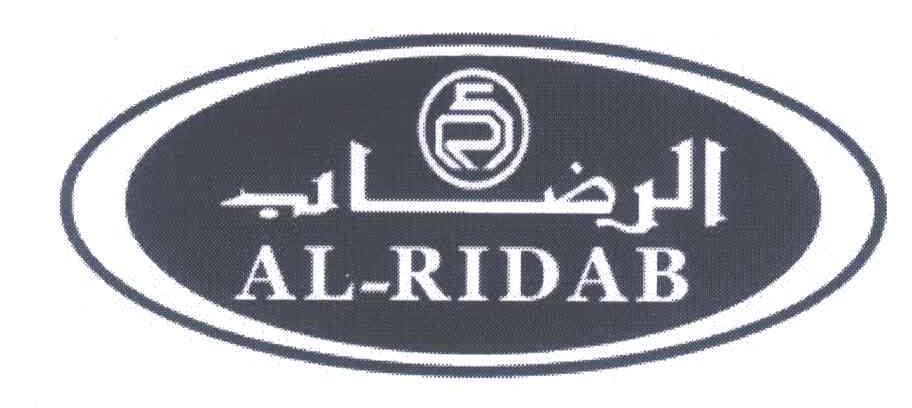 AL-RIDAB