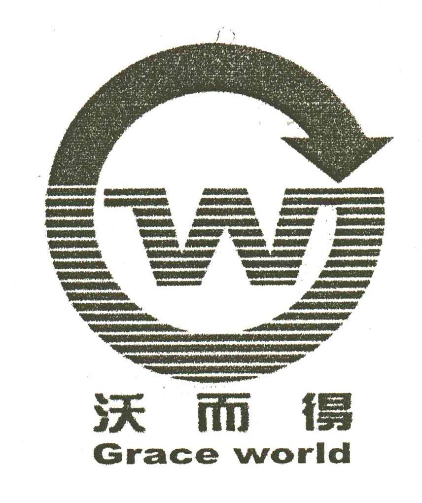 沃而得