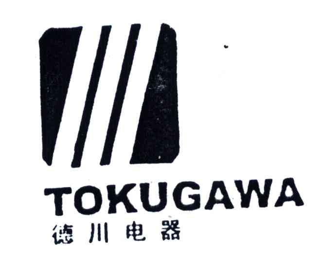 德川电器;TOKUGAWA