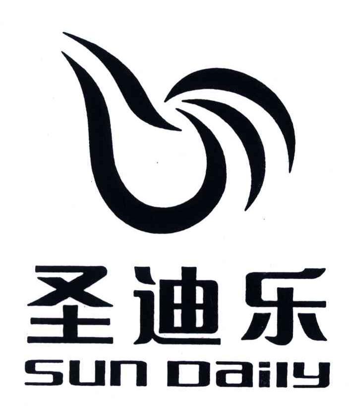 圣迪乐;SUNDAILY