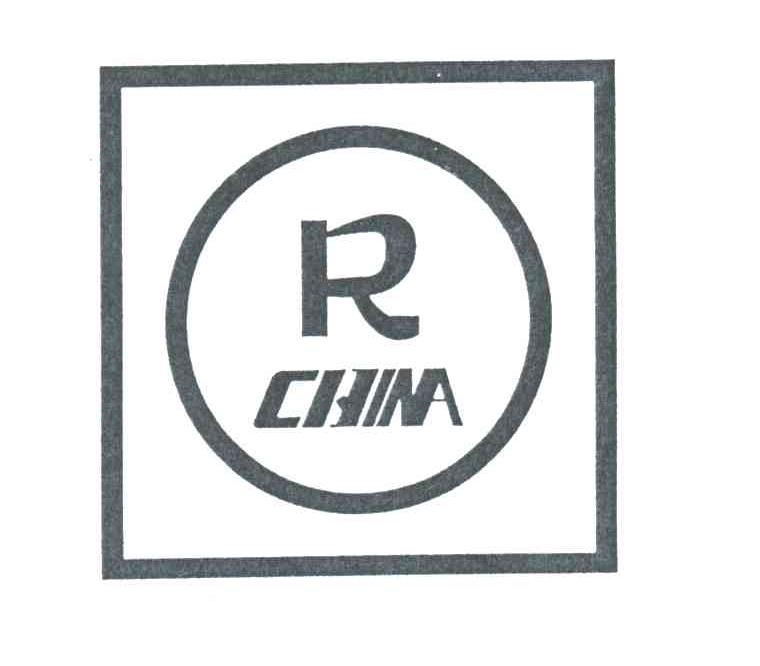 R;CHINA