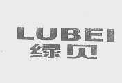 绿贝