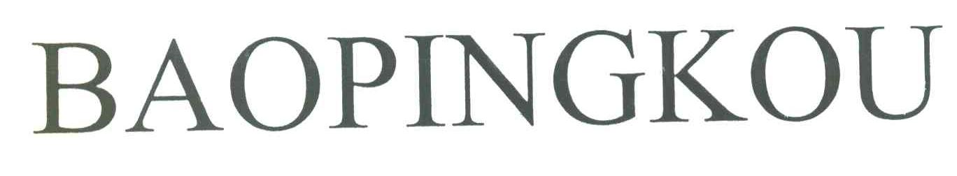 BAOPINGKOU