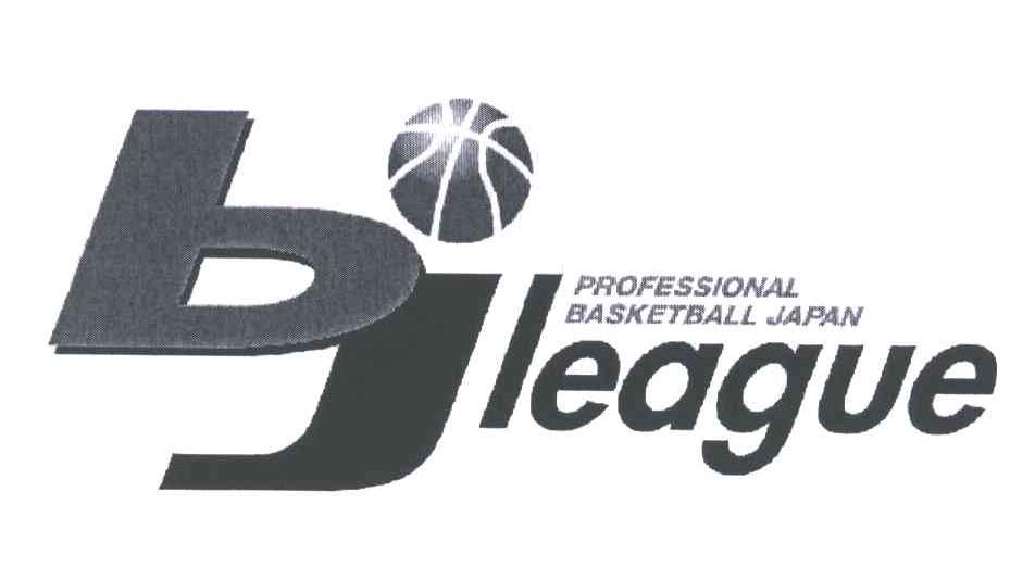 BJ PROFESSIONAL BASKETBALL JAPAN LEAGUE;日本职业篮球联盟