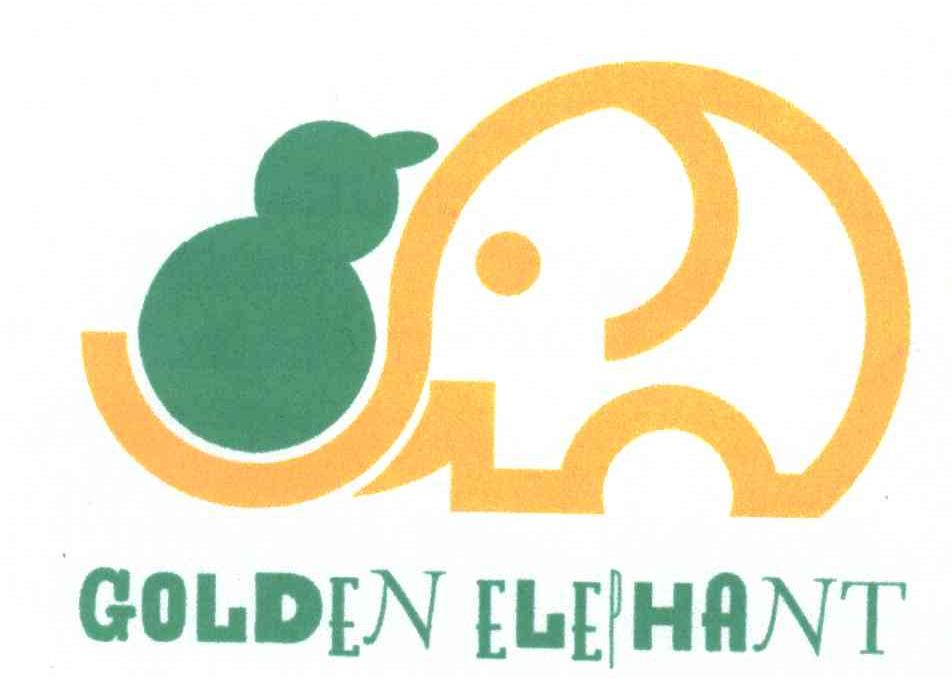 GOLDEN ELEPHANT