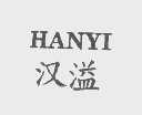 汉溢