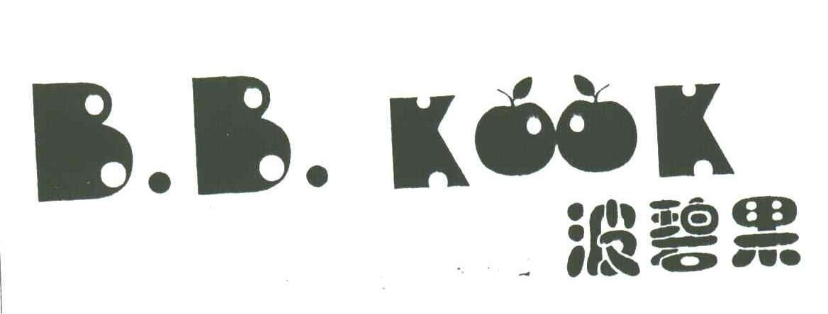 波碧果;B.B.KOOK