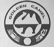 金驼    GOLDEN CAMEL