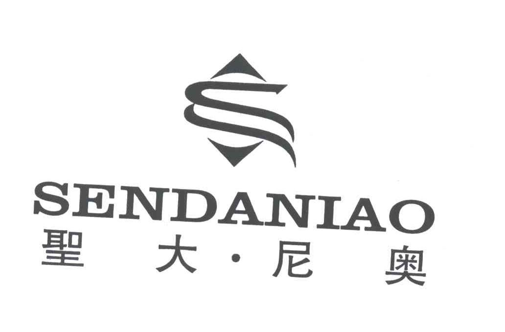 盛大尼奥;SENDANIAO