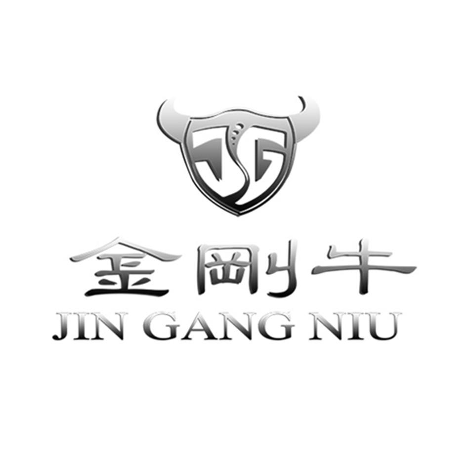金刚牛 JG