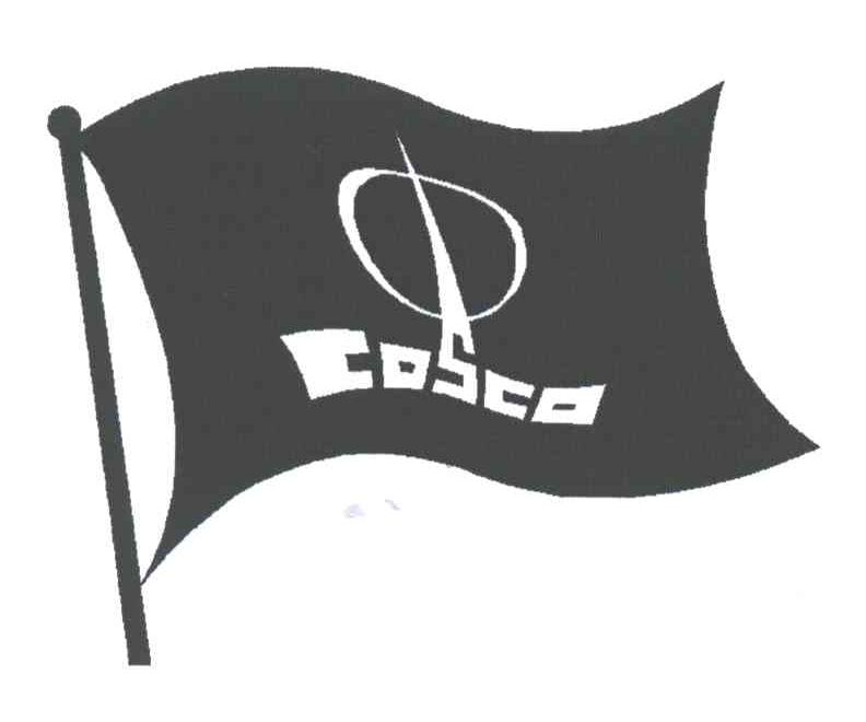 COSCO