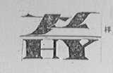 HY