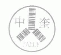 中奎;TALLY
