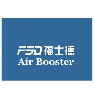 福士德 FSD AIR BOOSTER