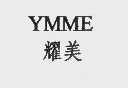 耀美  YMME