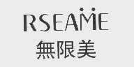 无限美   RSEAME