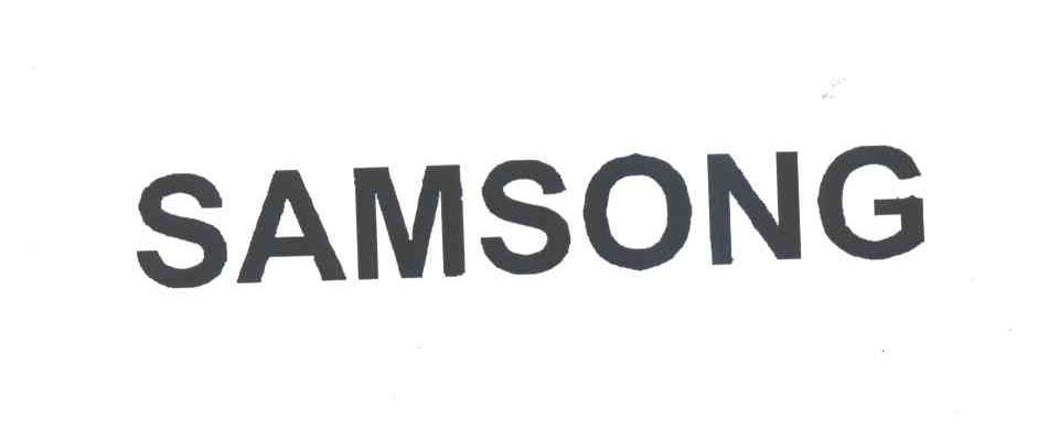 SAMSONG