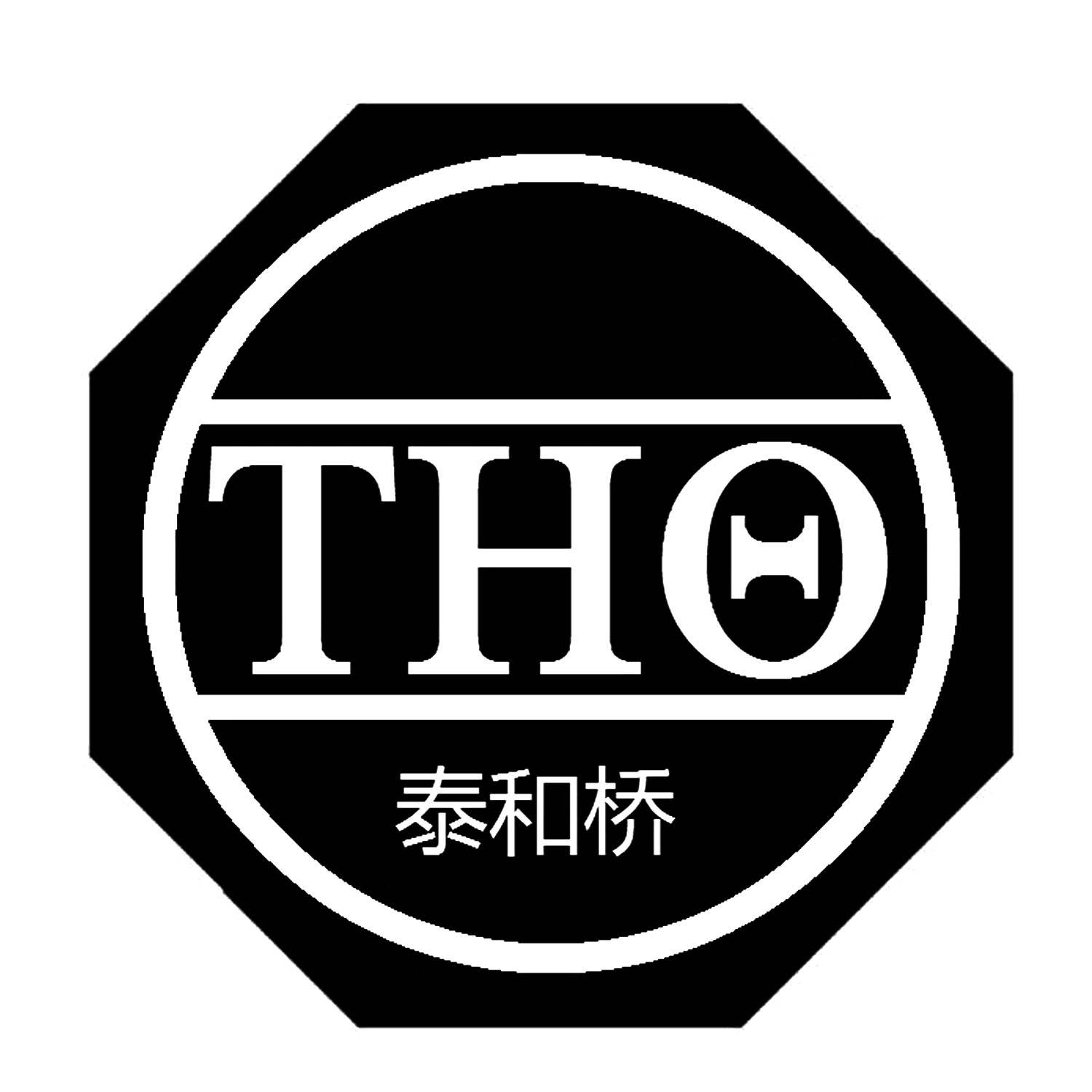 泰和桥 THQ
