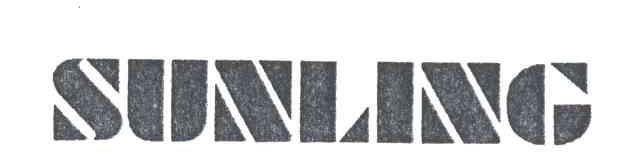 SUNLING