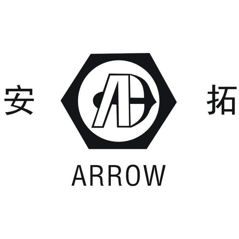 安拓 ARROW