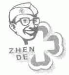 ZHEN DE