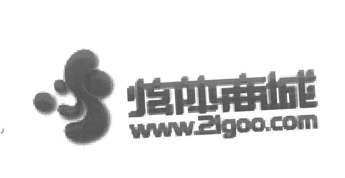 炫体商城 WWW.21GOO.COM