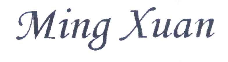 MING XUAN