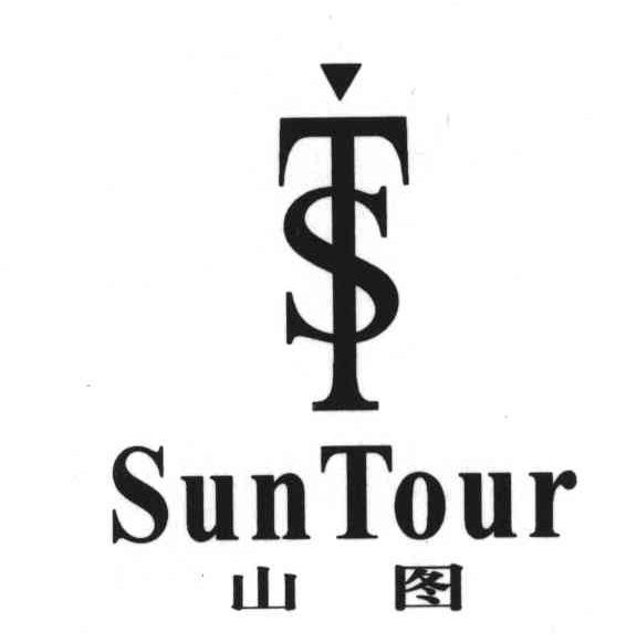 TS;SUNTOUR;山图