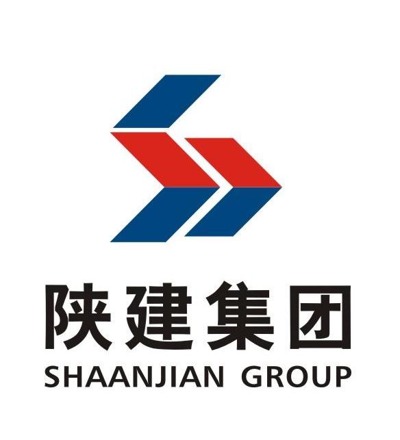 陕建集团;SHAANJIAN GROUP