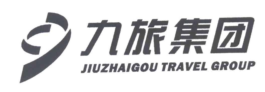 九旅JUZHAIGOU