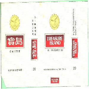 宝岛    TREASURE ISLAND