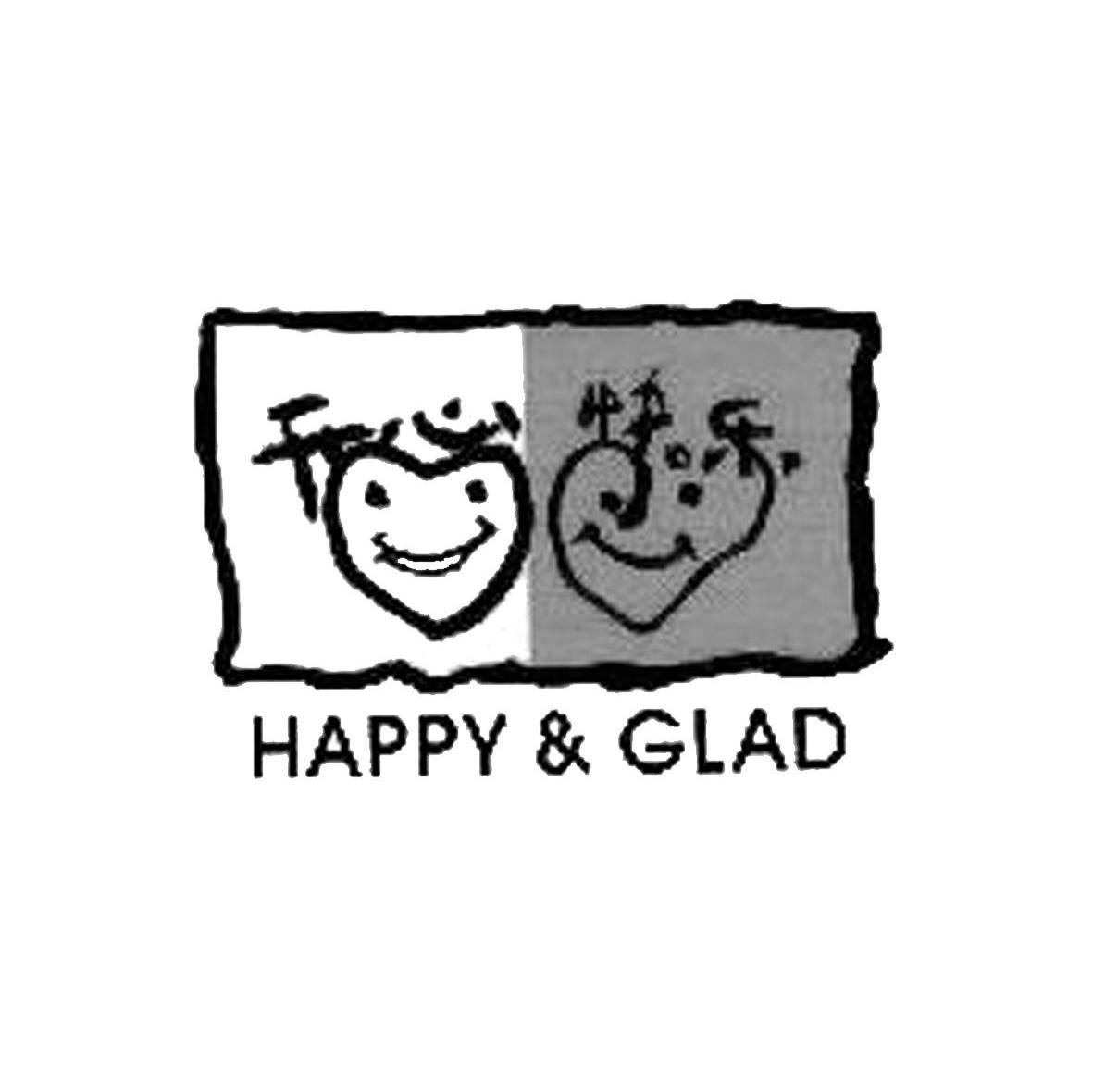 HAPPY&GLAD 开心快乐