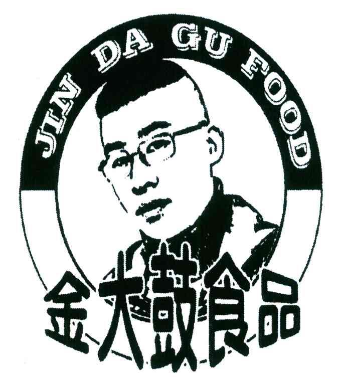 金大鼓食品 JIN DA GU FOOD