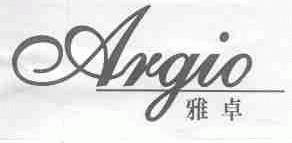 ARGIO;雅卓