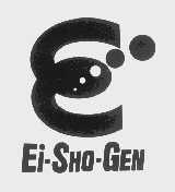 EI-SHO-GEN