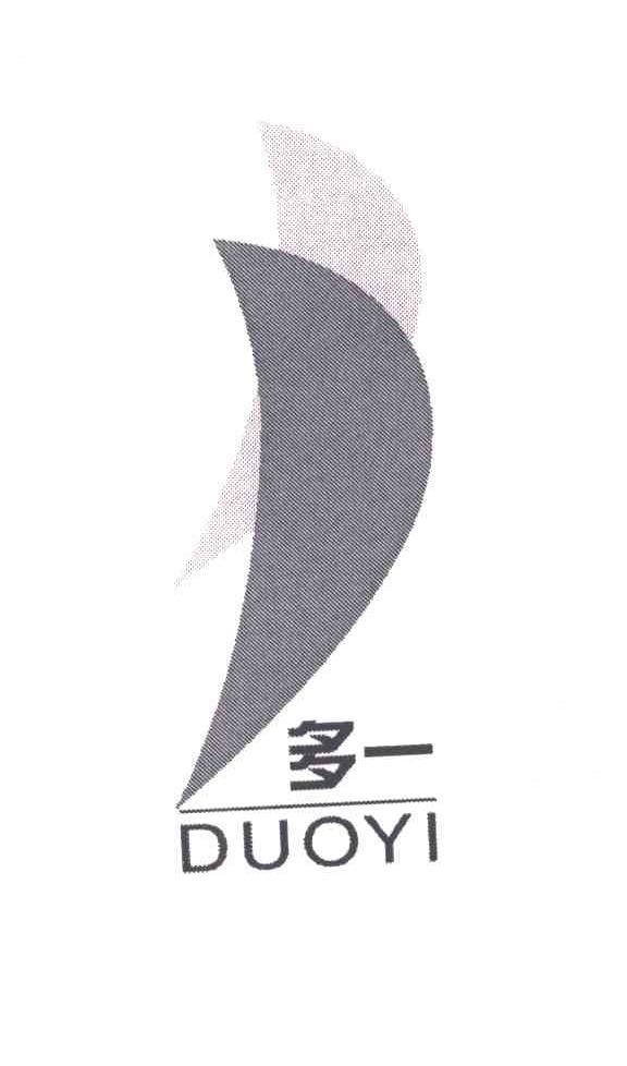 多一