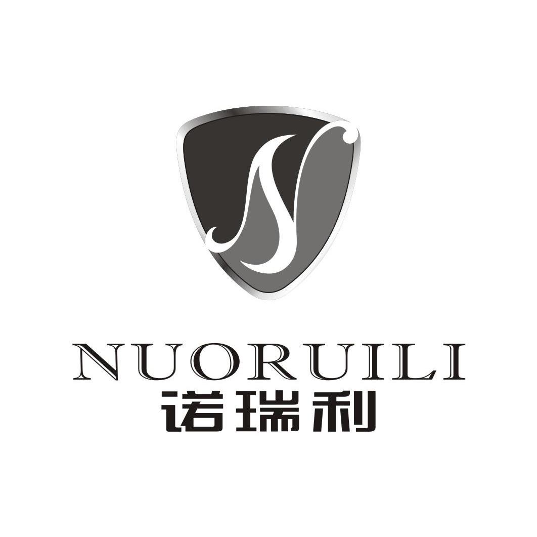 诺瑞利 N
