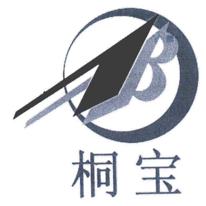 桐宝 TB