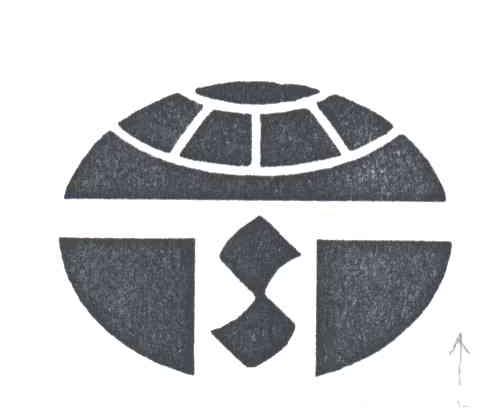 图形