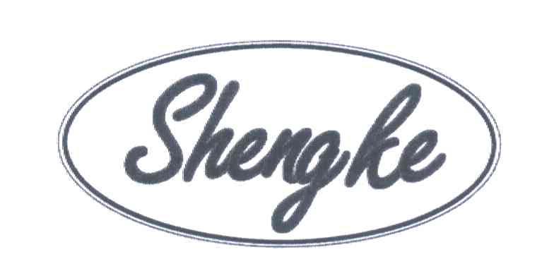 SHENGKE