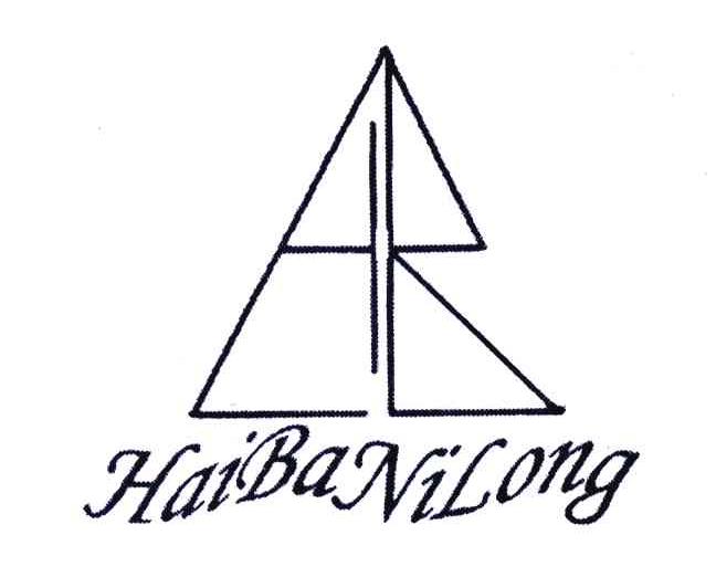 HAIBANILONG