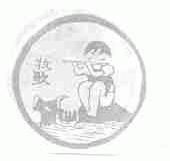 牧歌