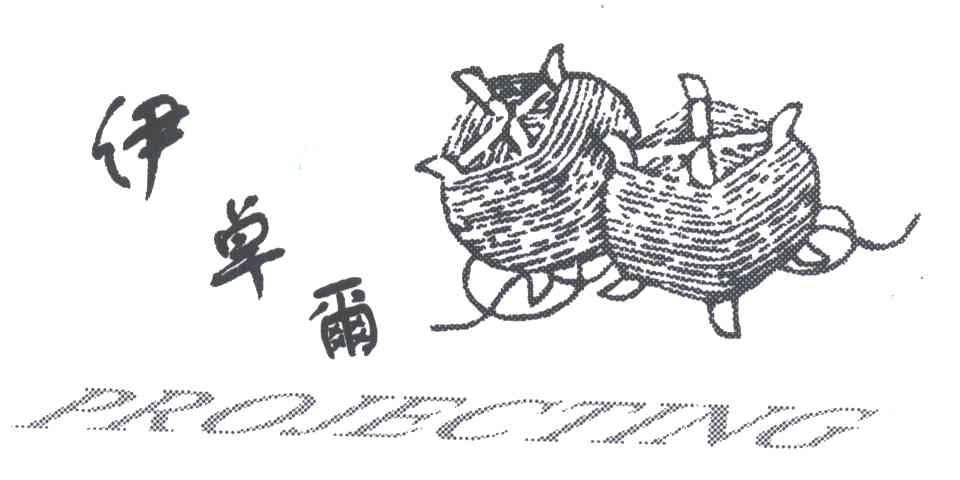 伊卓尔;PROJECTING
